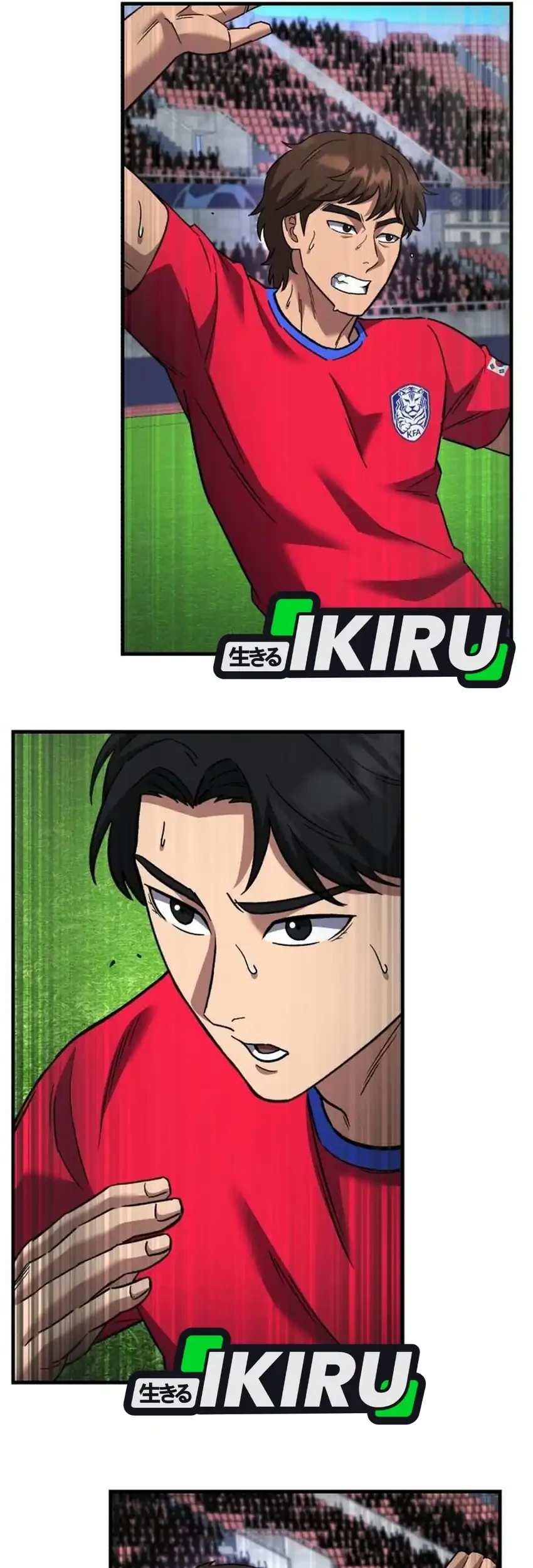 The Genius Midfielder’s Pass Is Special Chapter 67 Gambar 103