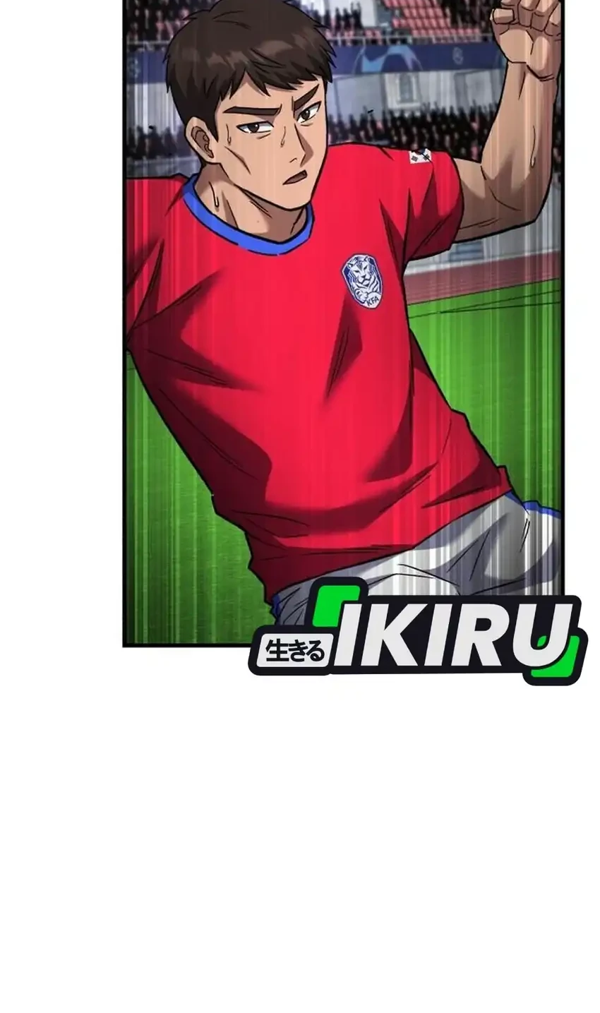 The Genius Midfielder’s Pass Is Special Chapter 67 Gambar 104