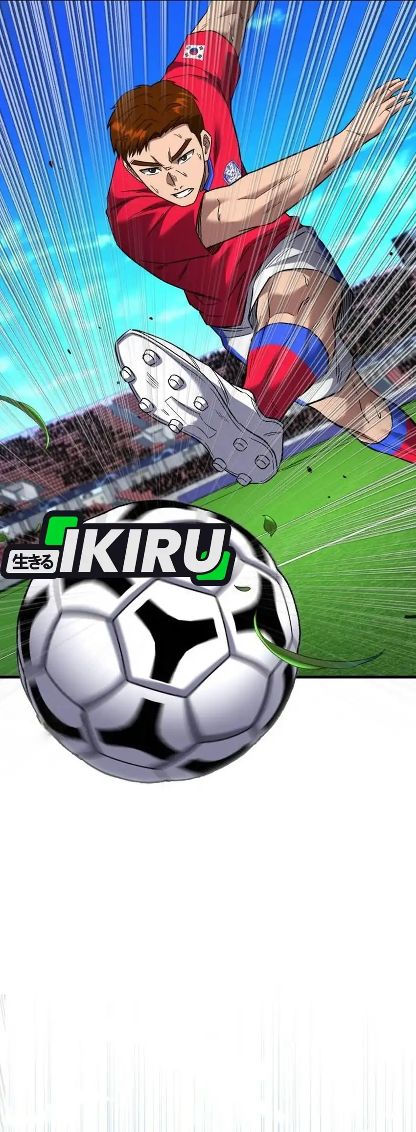 The Genius Midfielder’s Pass Is Special Chapter 67 Gambar 107