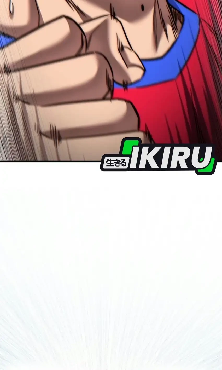 The Genius Midfielder’s Pass Is Special Chapter 67 Gambar 111