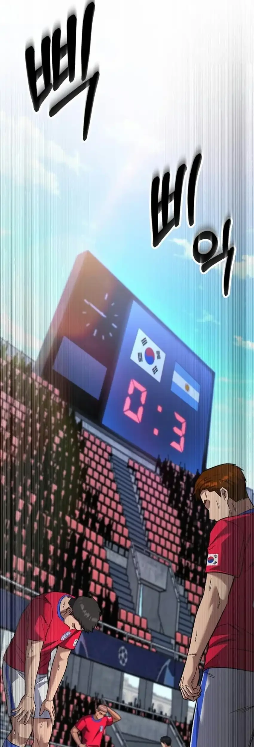 The Genius Midfielder’s Pass Is Special Chapter 67 Gambar 8