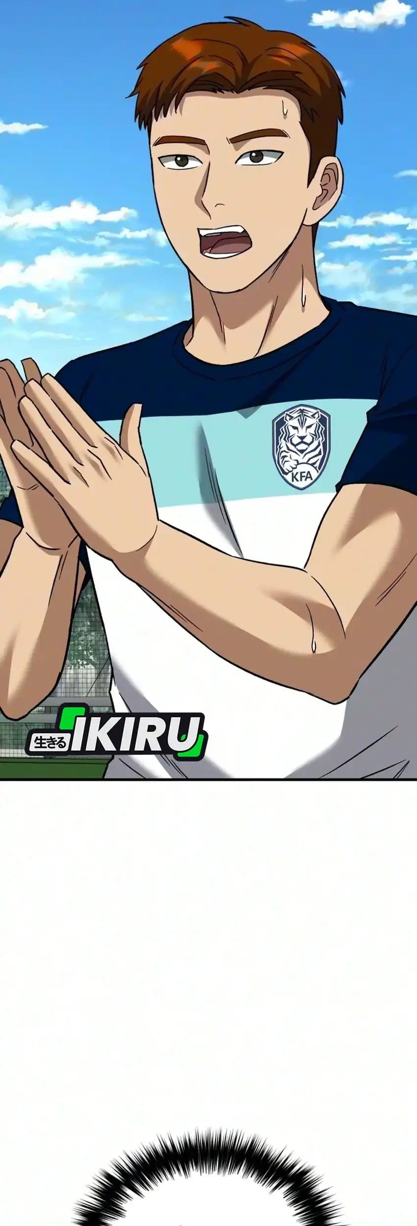 The Genius Midfielder’s Pass Is Special Chapter 68 Gambar 84