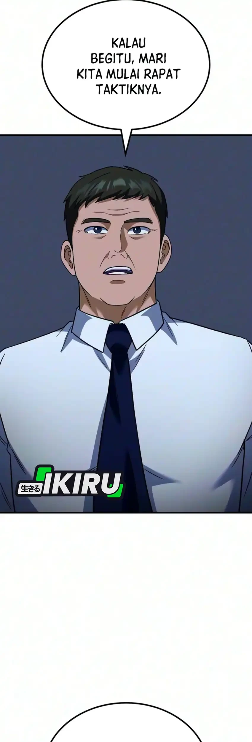 The Genius Midfielder’s Pass Is Special Chapter 68 Gambar 96