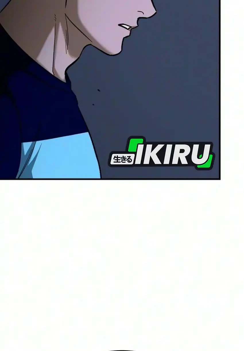 The Genius Midfielder’s Pass Is Special Chapter 68 Gambar 117