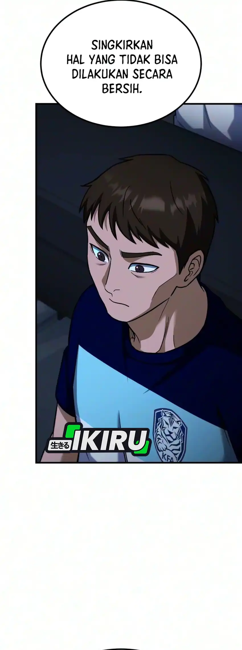 The Genius Midfielder’s Pass Is Special Chapter 68 Gambar 118