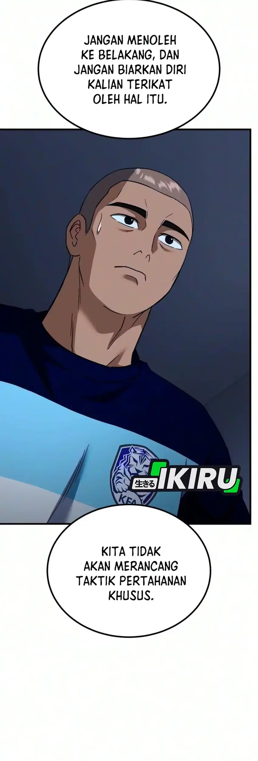 The Genius Midfielder’s Pass Is Special Chapter 68 Gambar 119
