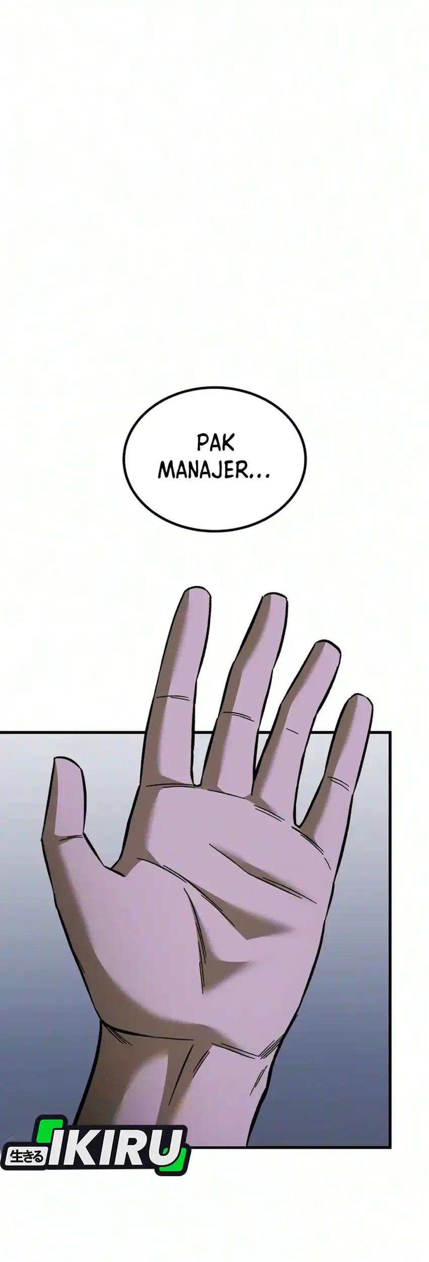 The Genius Midfielder’s Pass Is Special Chapter 68 Gambar 123