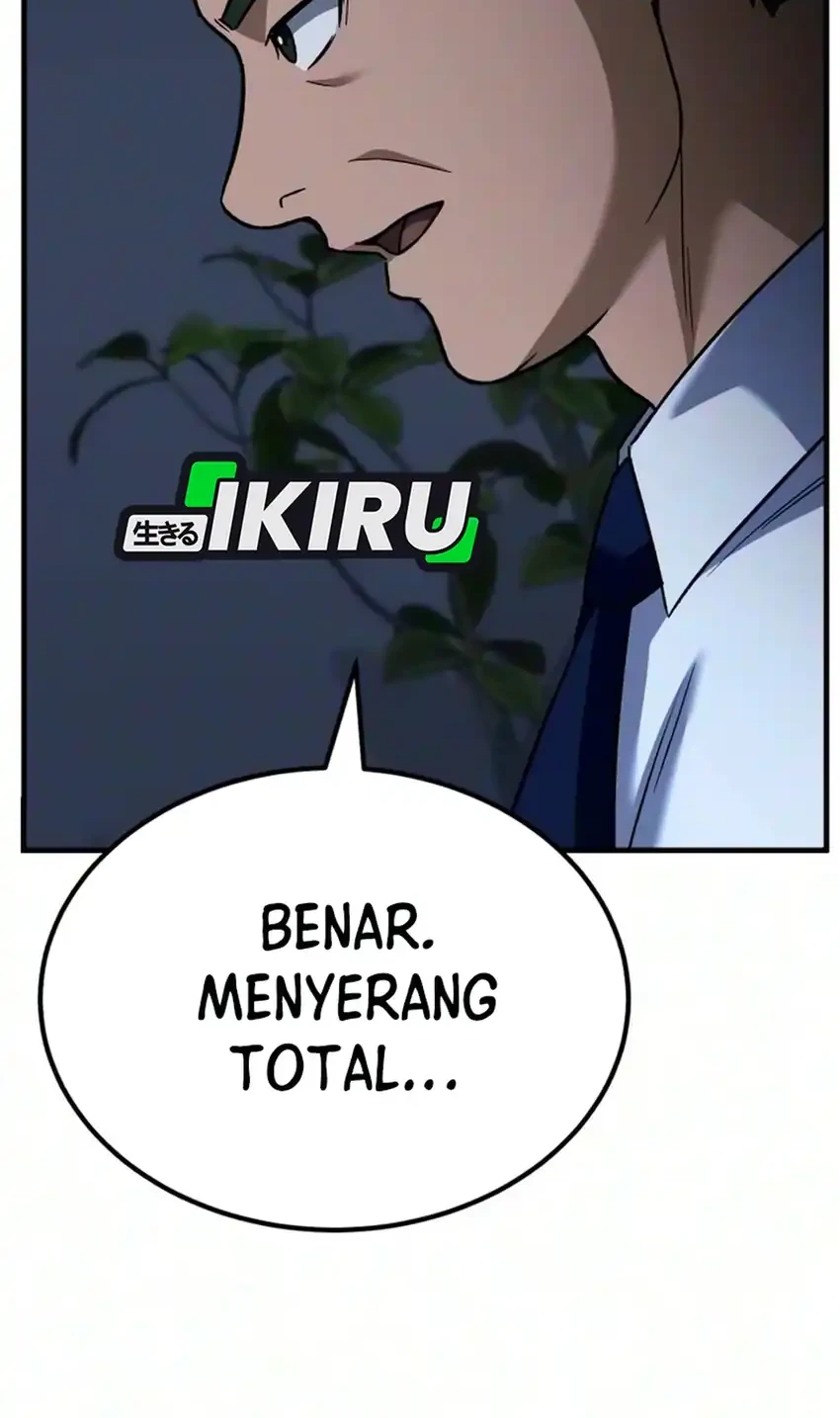 The Genius Midfielder’s Pass Is Special Chapter 68 Gambar 126