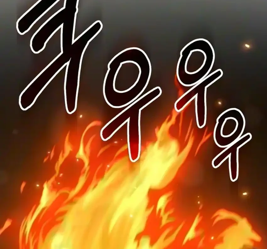 The Genius Midfielder’s Pass Is Special Chapter 68 Gambar 128