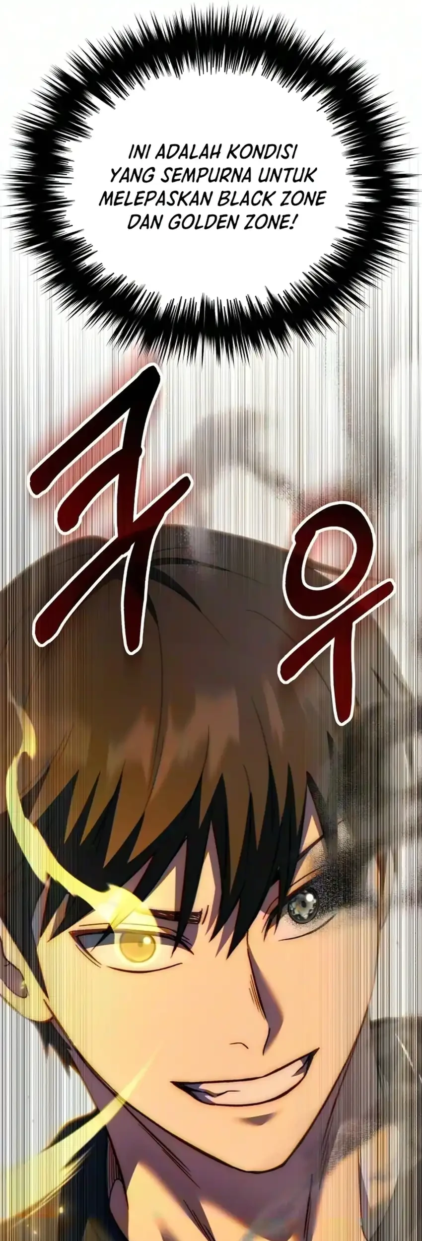 The Genius Midfielder’s Pass Is Special Chapter 68 Gambar 132