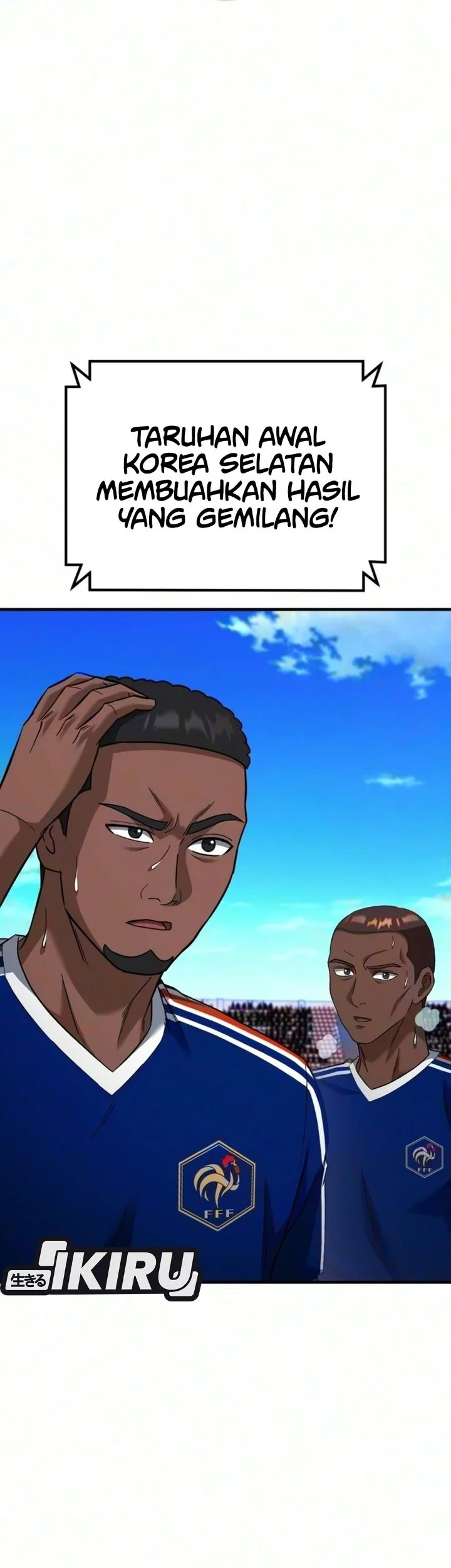The Genius Midfielder’s Pass Is Special Chapter 69 Gambar 79