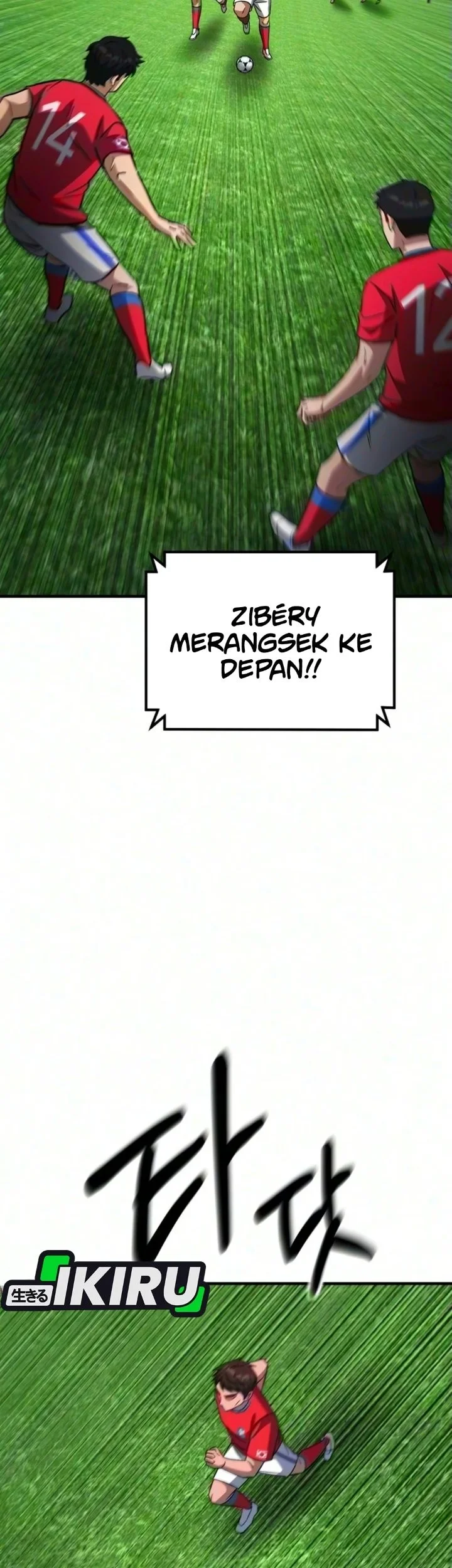The Genius Midfielder’s Pass Is Special Chapter 69 Gambar 101