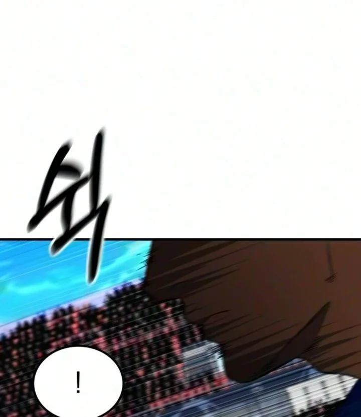 The Genius Midfielder’s Pass Is Special Chapter 69 Gambar 106