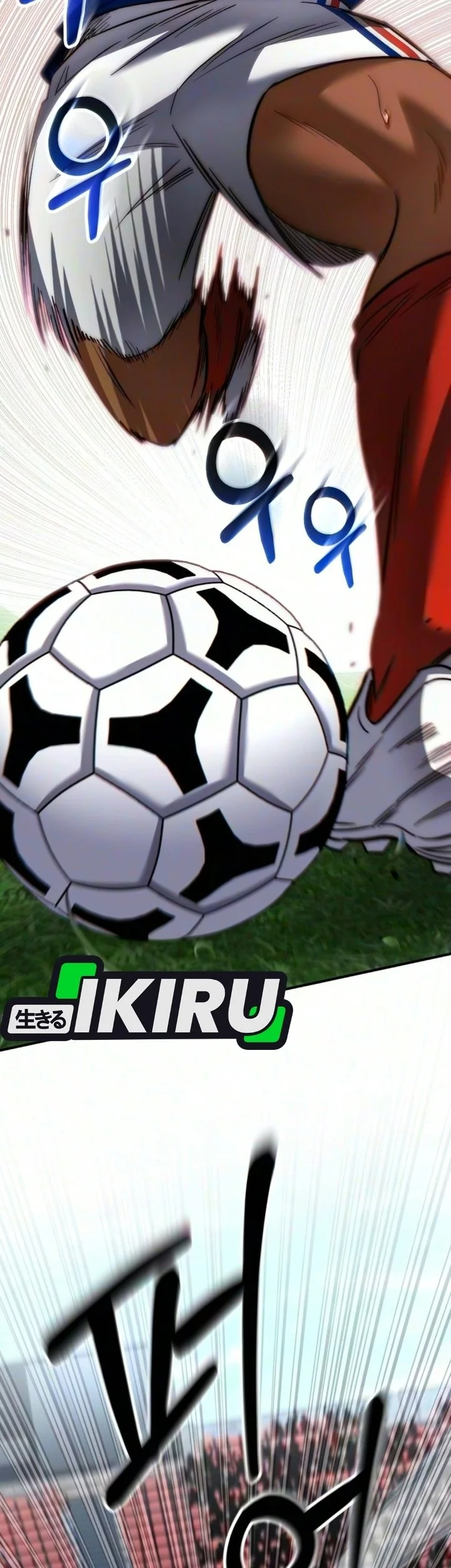 The Genius Midfielder’s Pass Is Special Chapter 69 Gambar 111
