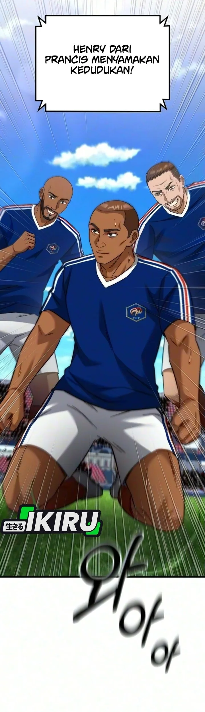 The Genius Midfielder’s Pass Is Special Chapter 69 Gambar 115