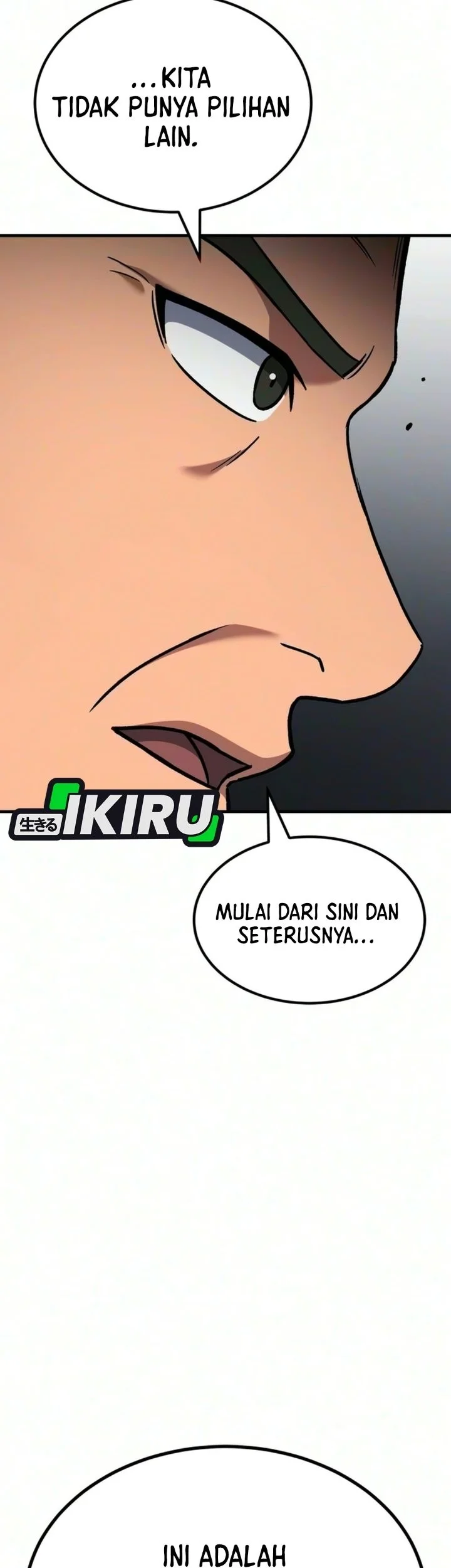 The Genius Midfielder’s Pass Is Special Chapter 69 Gambar 119