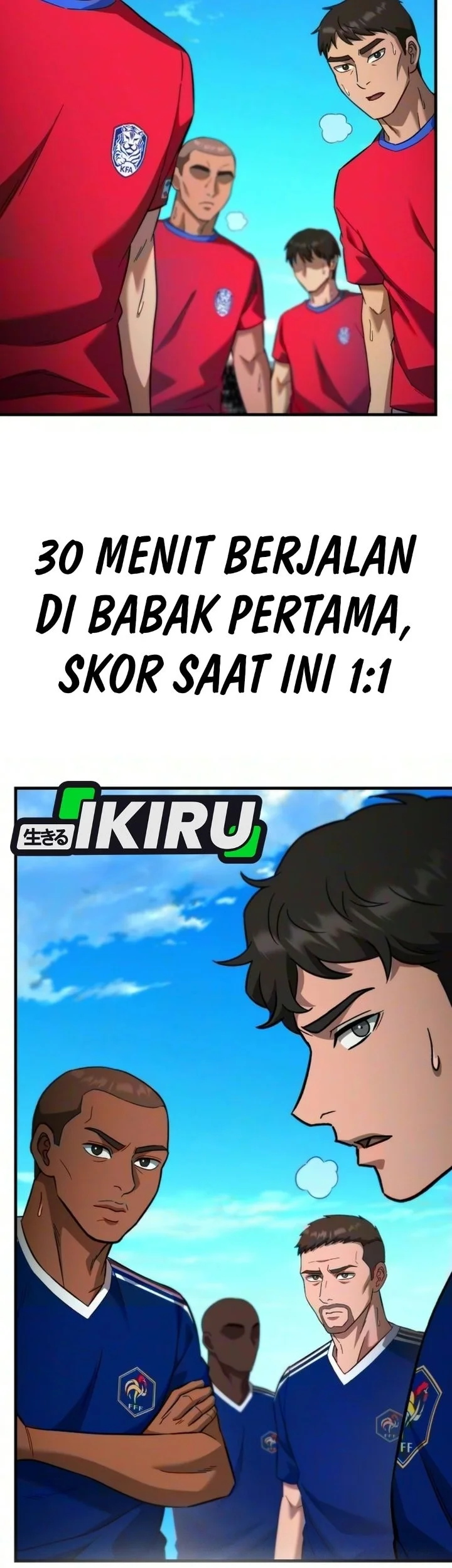 The Genius Midfielder’s Pass Is Special Chapter 69 Gambar 121