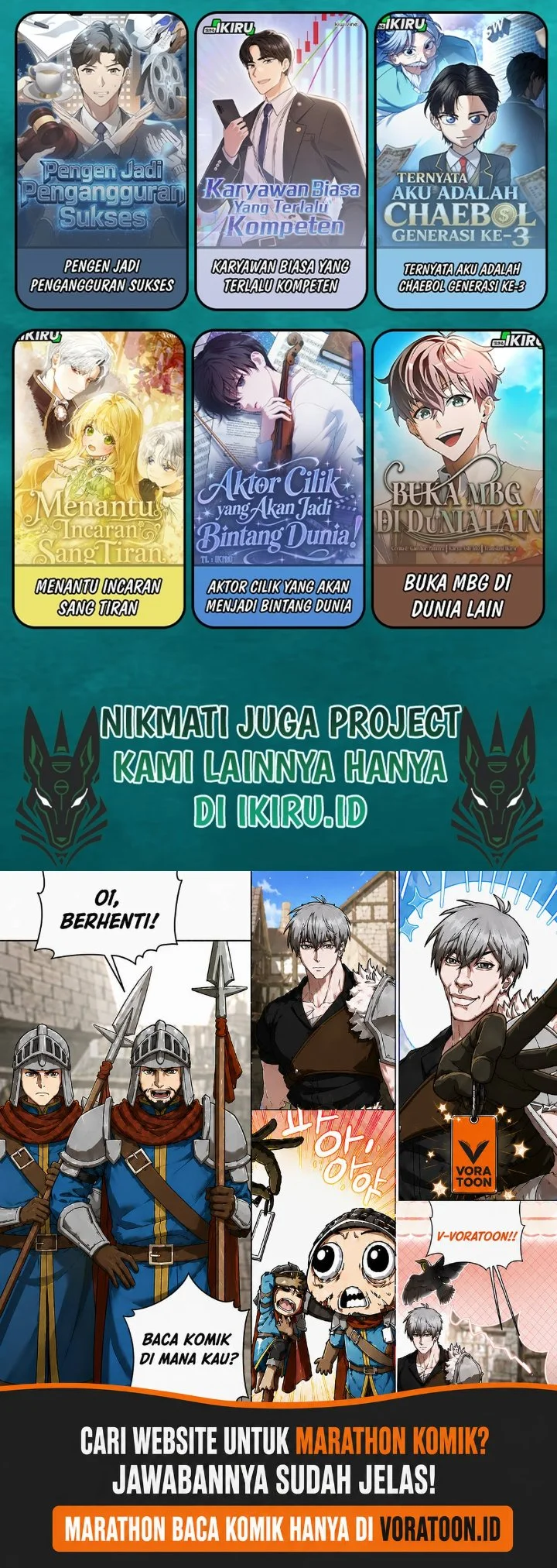 The Genius Midfielder’s Pass Is Special Chapter 69 Gambar 127