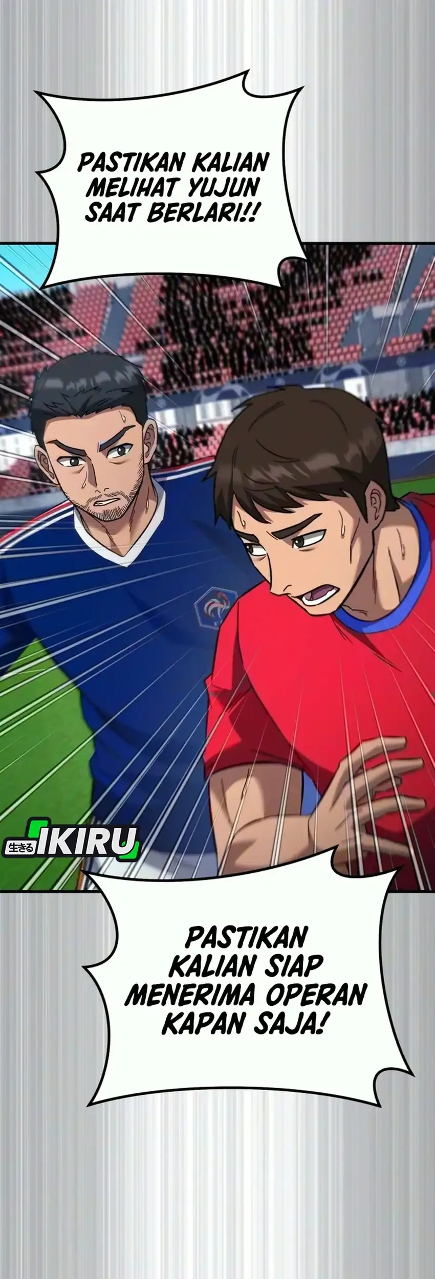 The Genius Midfielder’s Pass Is Special Chapter 70 Gambar 6