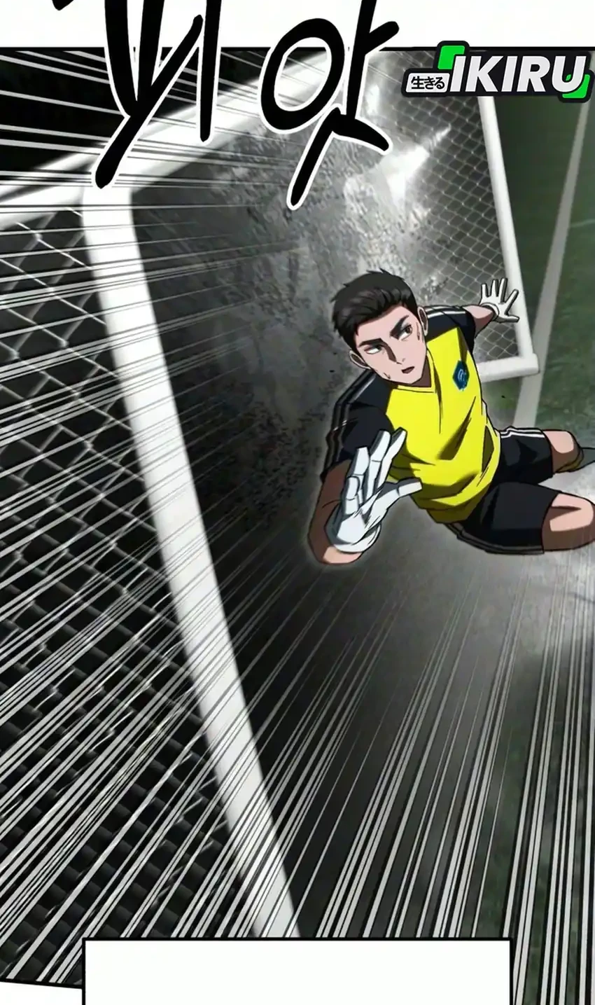 The Genius Midfielder’s Pass Is Special Chapter 70 Gambar 95