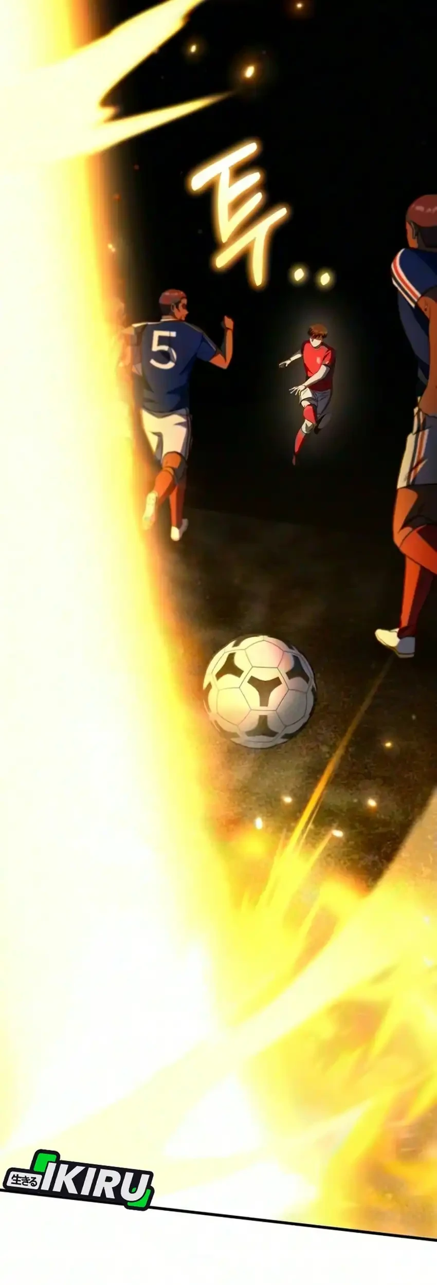 The Genius Midfielder’s Pass Is Special Chapter 70 Gambar 101