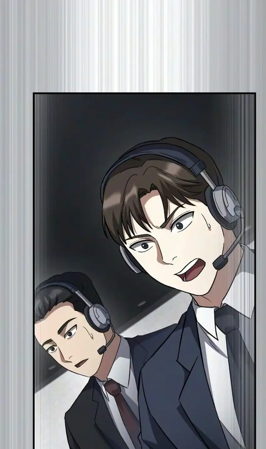 The Genius Midfielder’s Pass Is Special Chapter 70 Gambar 106