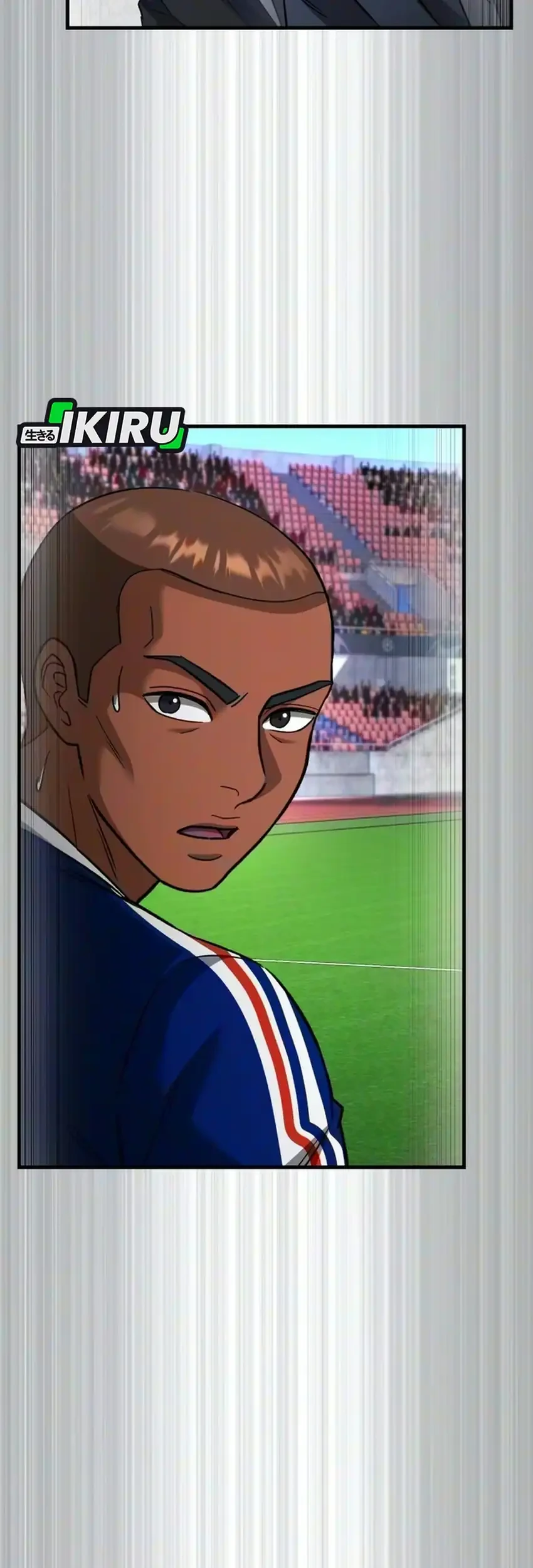The Genius Midfielder’s Pass Is Special Chapter 70 Gambar 107