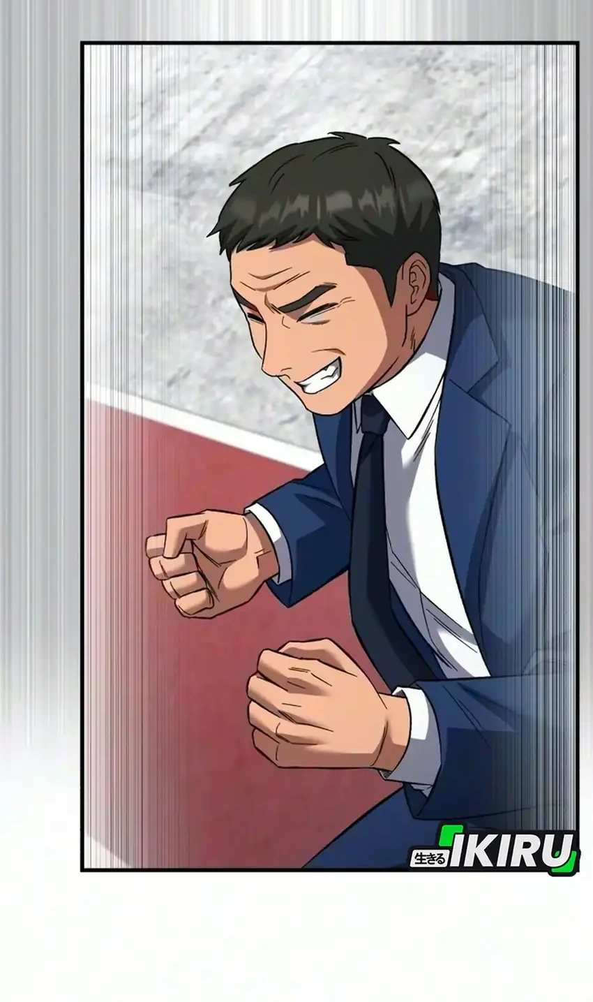 The Genius Midfielder’s Pass Is Special Chapter 70 Gambar 108