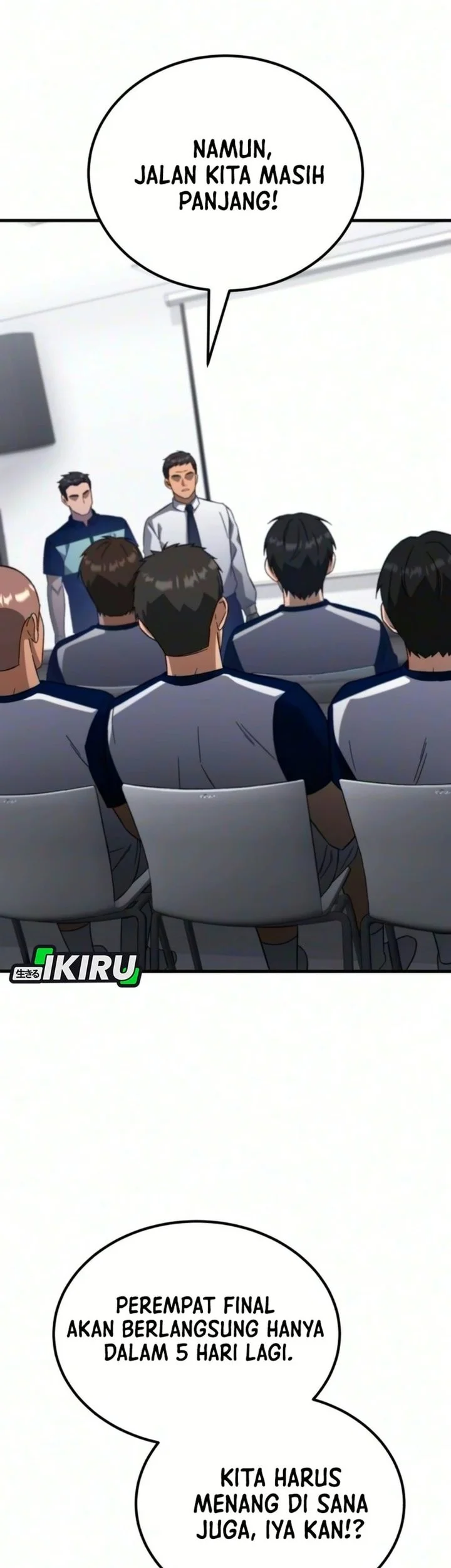 The Genius Midfielder’s Pass Is Special Chapter 71 Gambar 70