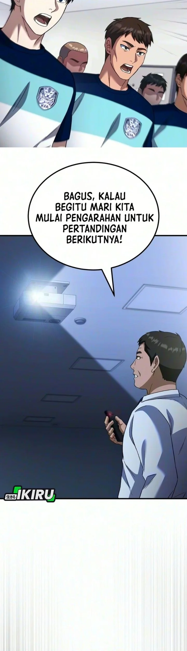 The Genius Midfielder’s Pass Is Special Chapter 71 Gambar 72