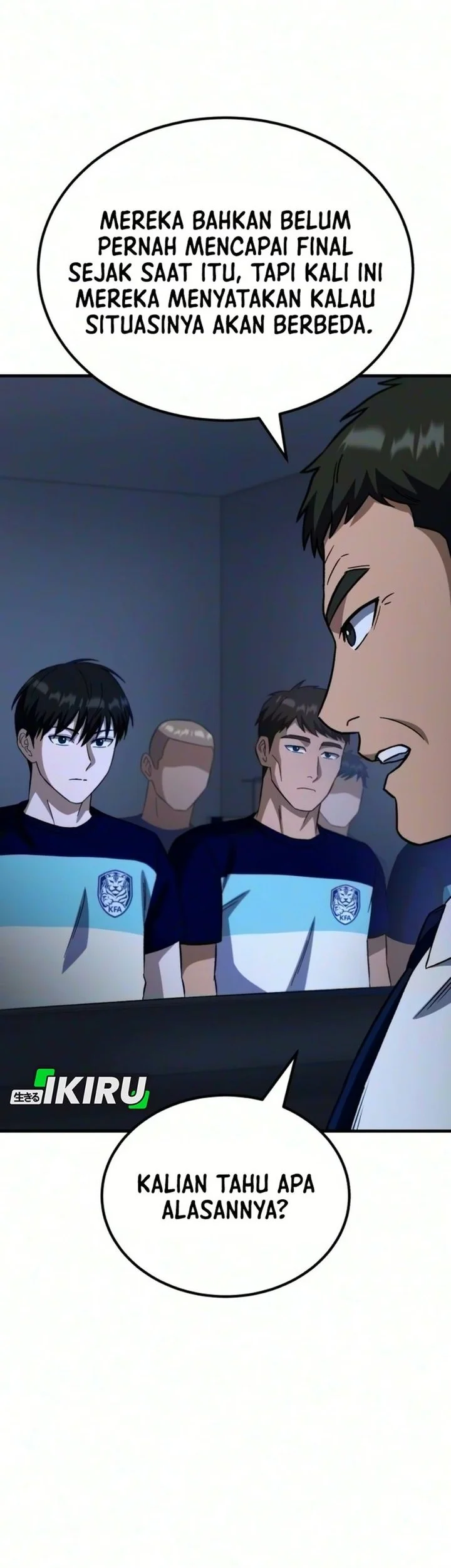 The Genius Midfielder’s Pass Is Special Chapter 71 Gambar 75
