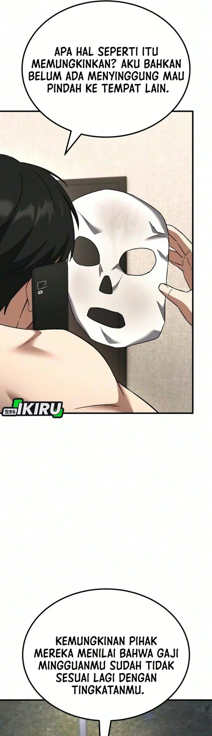 The Genius Midfielder’s Pass Is Special Chapter 71 Gambar 22
