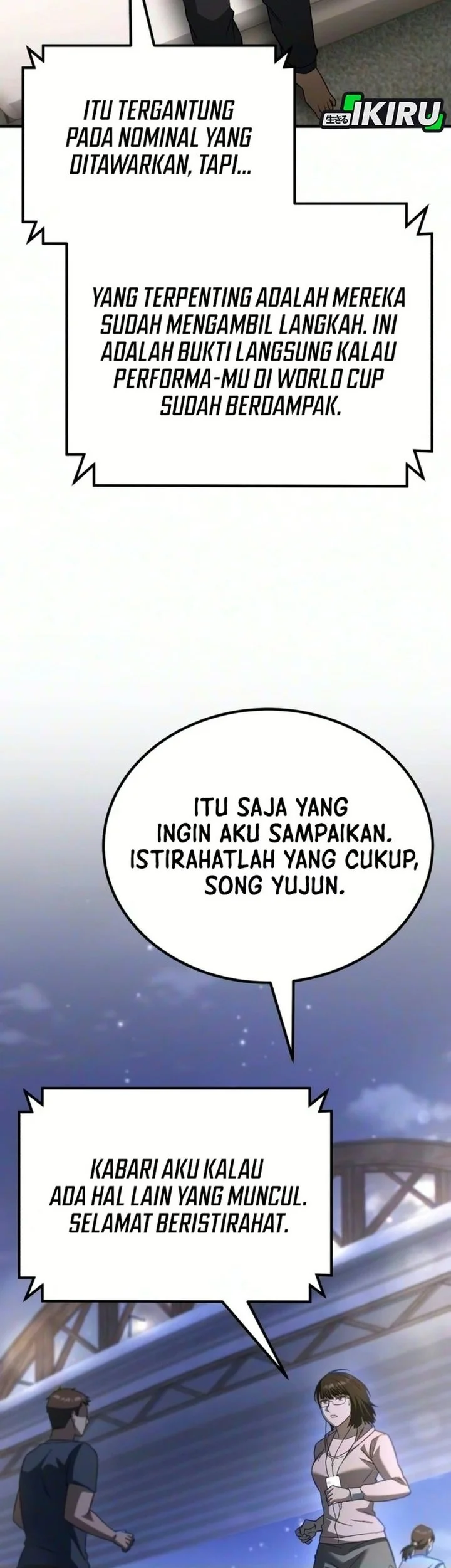 The Genius Midfielder’s Pass Is Special Chapter 71 Gambar 25