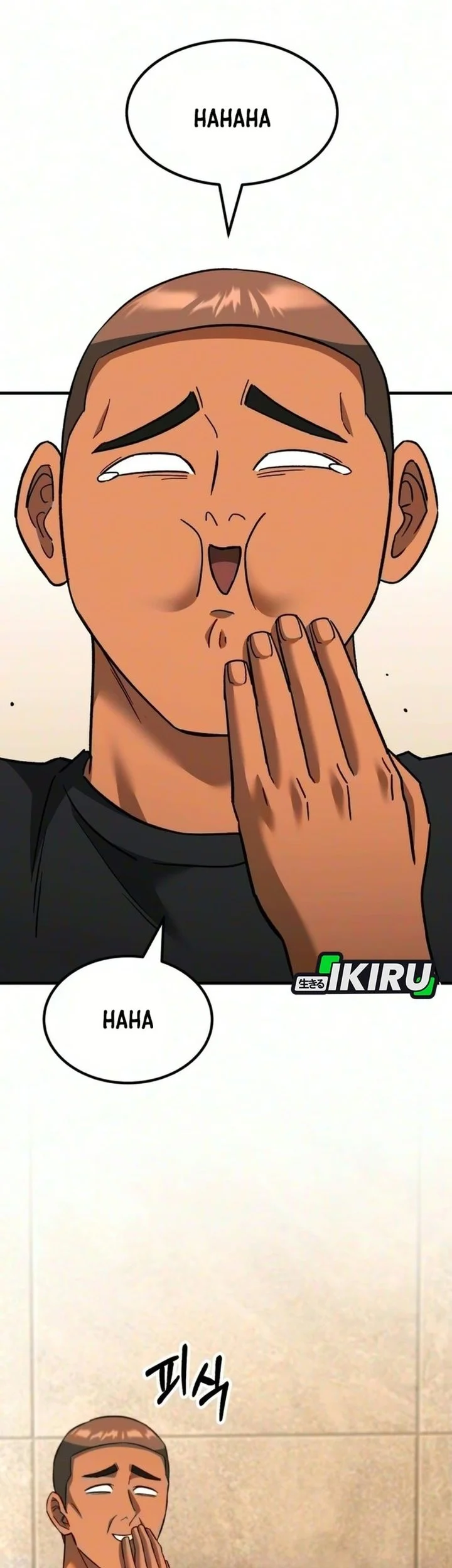 The Genius Midfielder’s Pass Is Special Chapter 71 Gambar 51