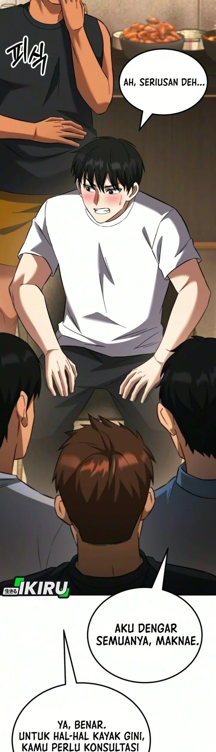 The Genius Midfielder’s Pass Is Special Chapter 71 Gambar 52