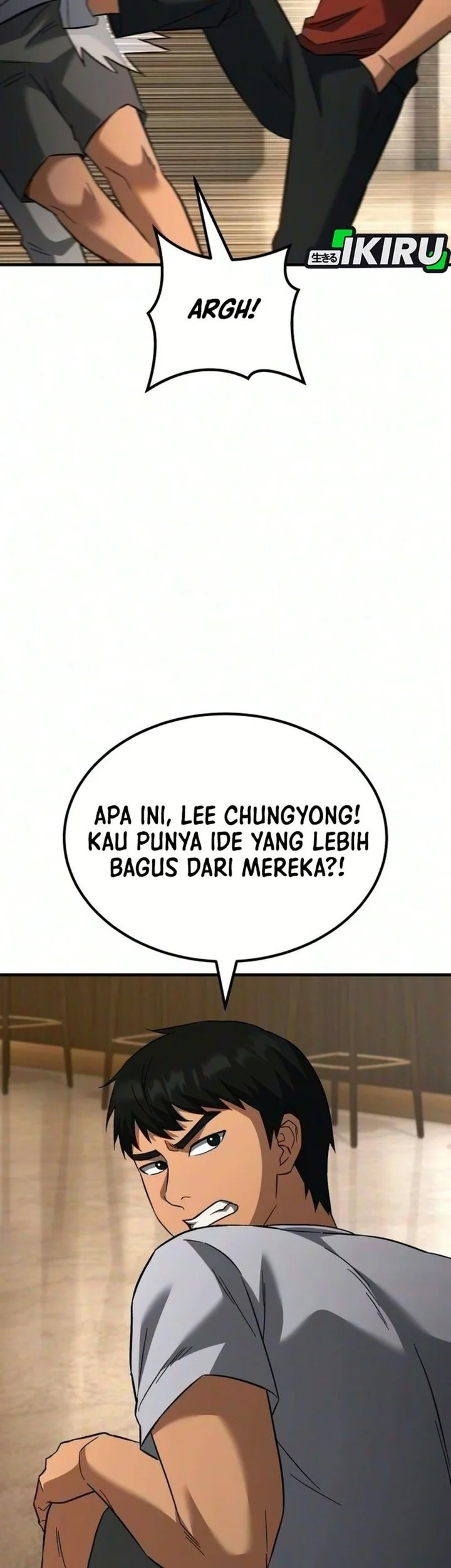 The Genius Midfielder’s Pass Is Special Chapter 71 Gambar 60