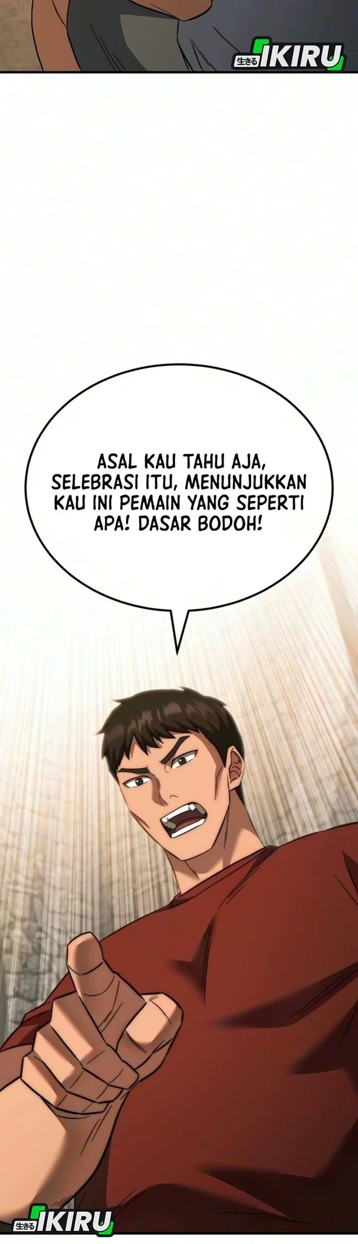 The Genius Midfielder’s Pass Is Special Chapter 71 Gambar 61