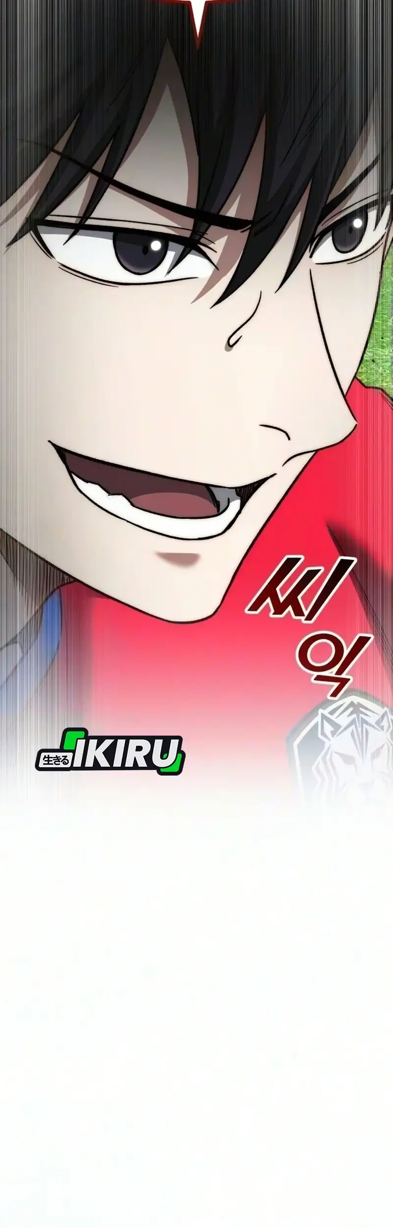 The Genius Midfielder’s Pass Is Special Chapter 72 Gambar 66