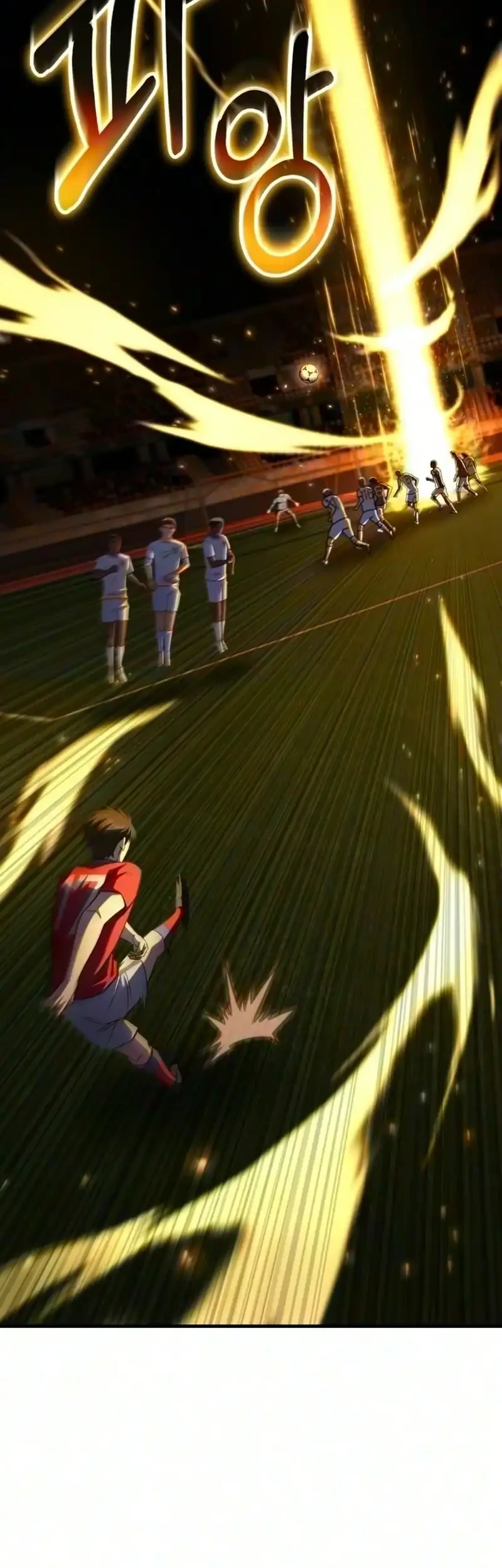 The Genius Midfielder’s Pass Is Special Chapter 72 Gambar 78