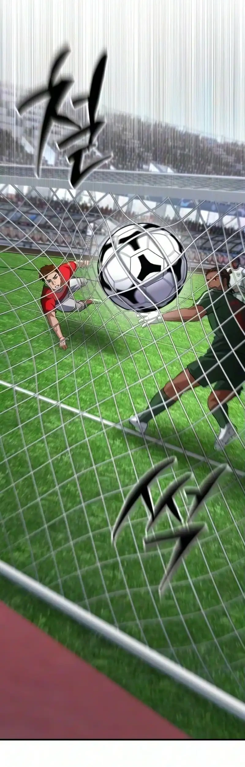 The Genius Midfielder’s Pass Is Special Chapter 72 Gambar 80