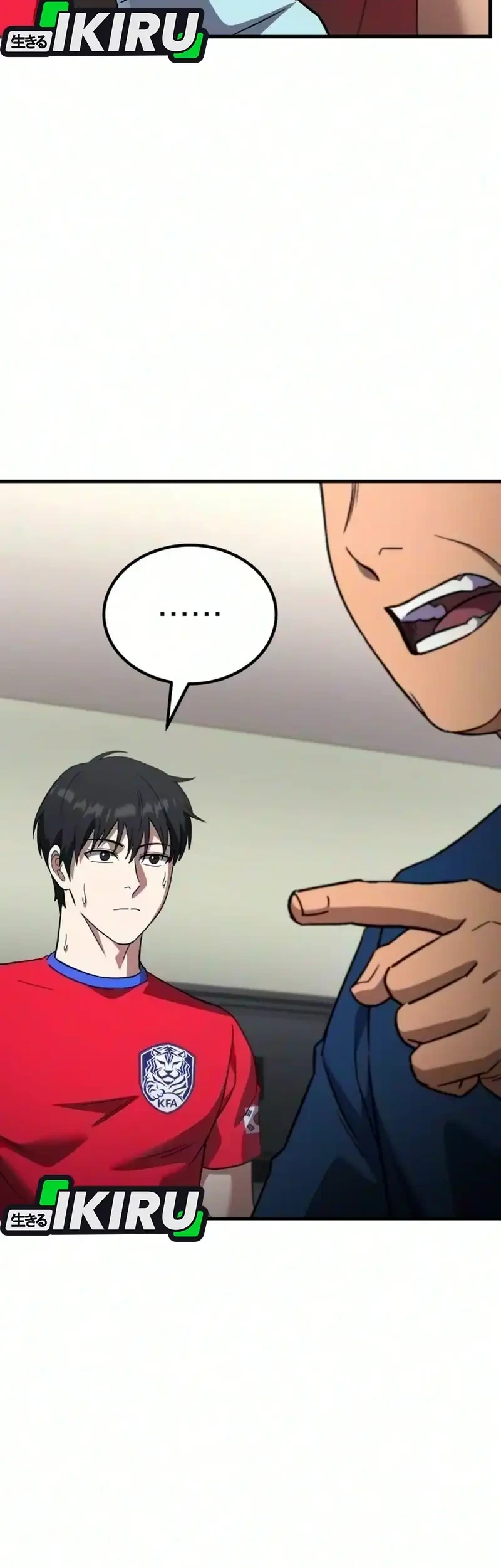 The Genius Midfielder’s Pass Is Special Chapter 73 Gambar 56