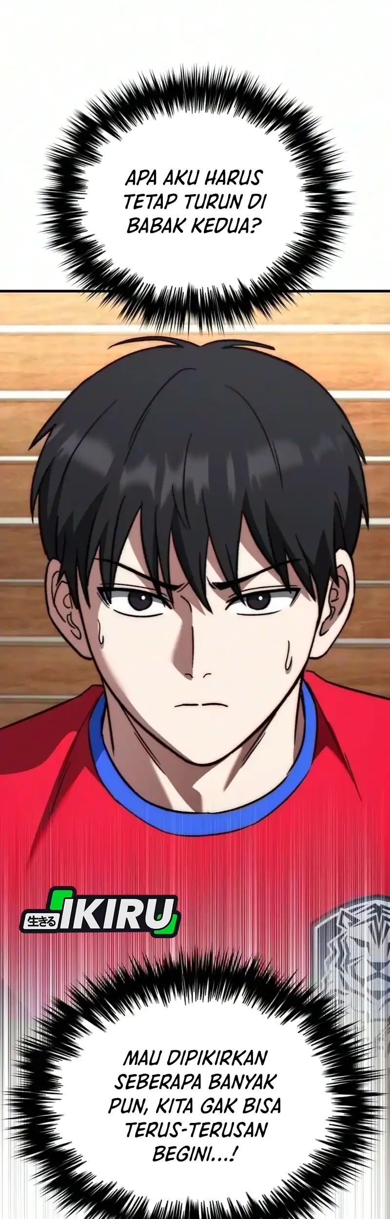 The Genius Midfielder’s Pass Is Special Chapter 73 Gambar 57