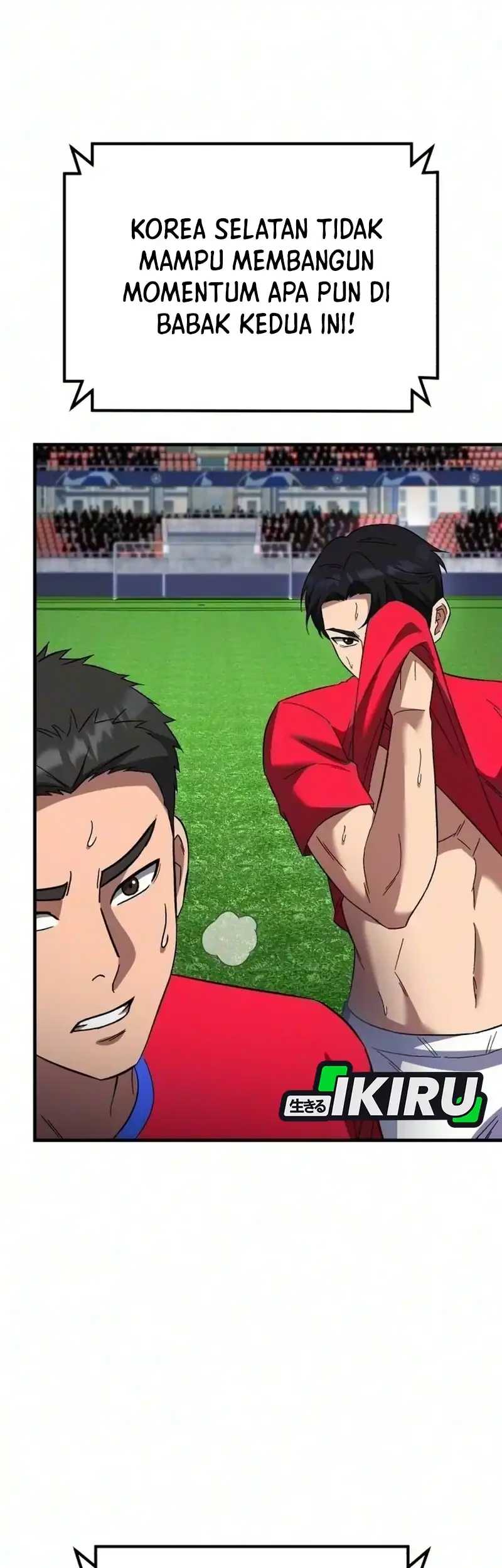 The Genius Midfielder’s Pass Is Special Chapter 73 Gambar 63