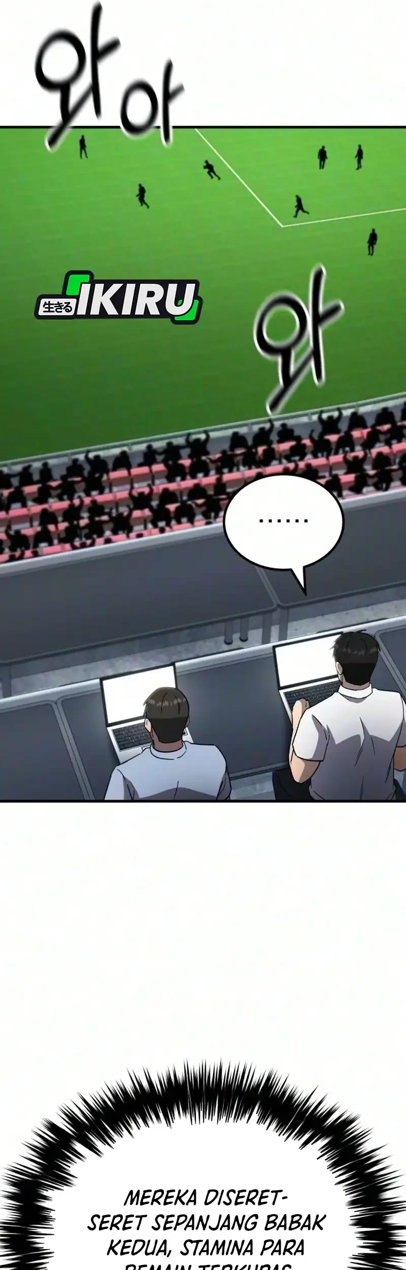 The Genius Midfielder’s Pass Is Special Chapter 73 Gambar 65