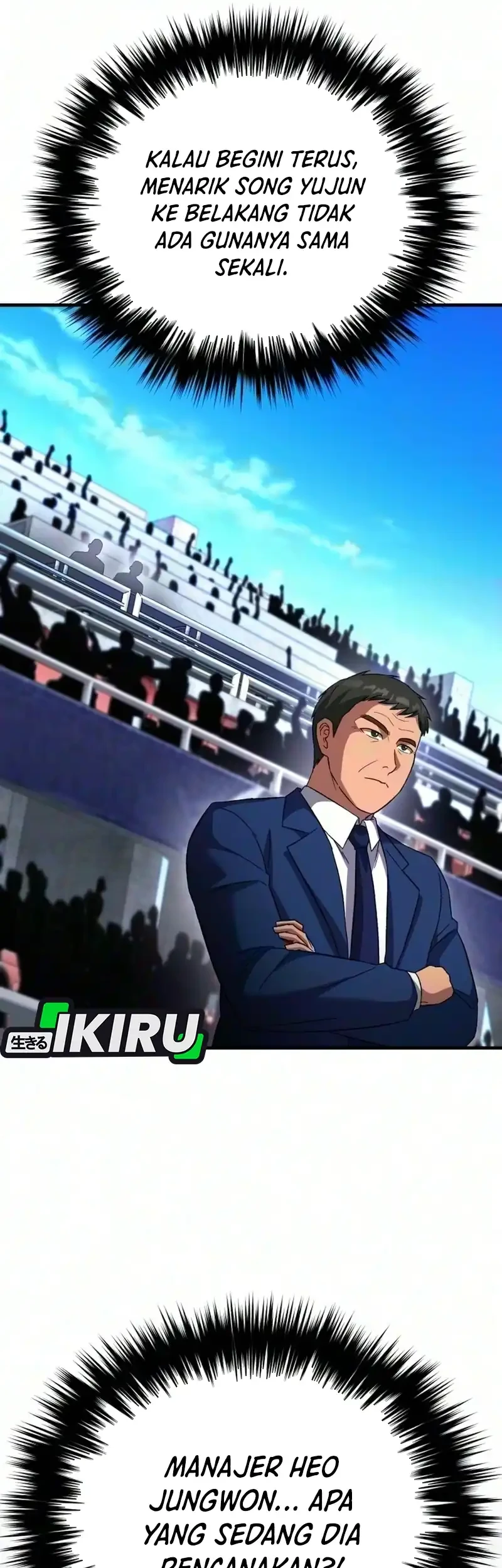 The Genius Midfielder’s Pass Is Special Chapter 73 Gambar 67