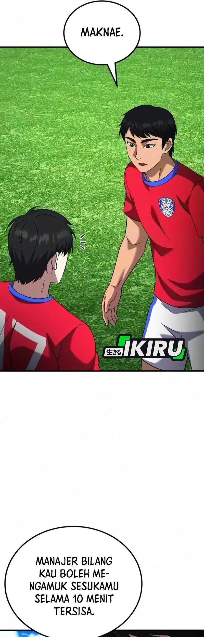 The Genius Midfielder’s Pass Is Special Chapter 73 Gambar 75