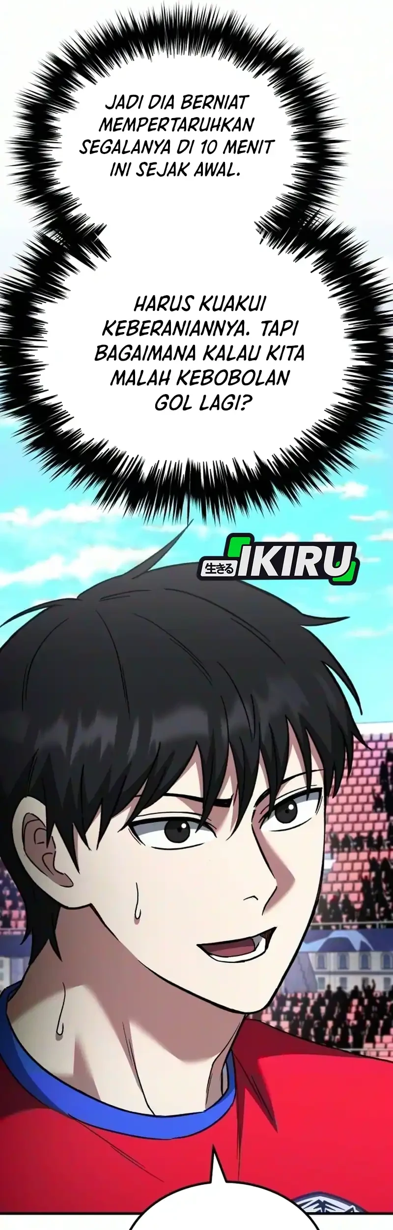 The Genius Midfielder’s Pass Is Special Chapter 73 Gambar 77