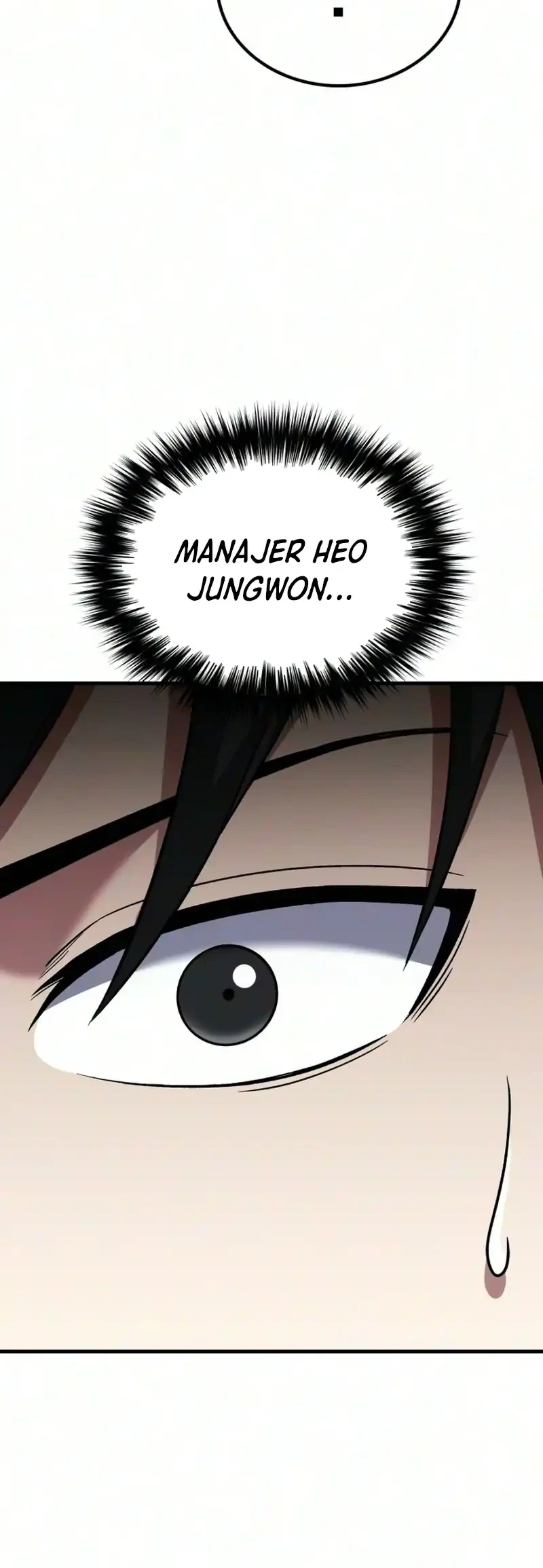 The Genius Midfielder’s Pass Is Special Chapter 73 Gambar 80