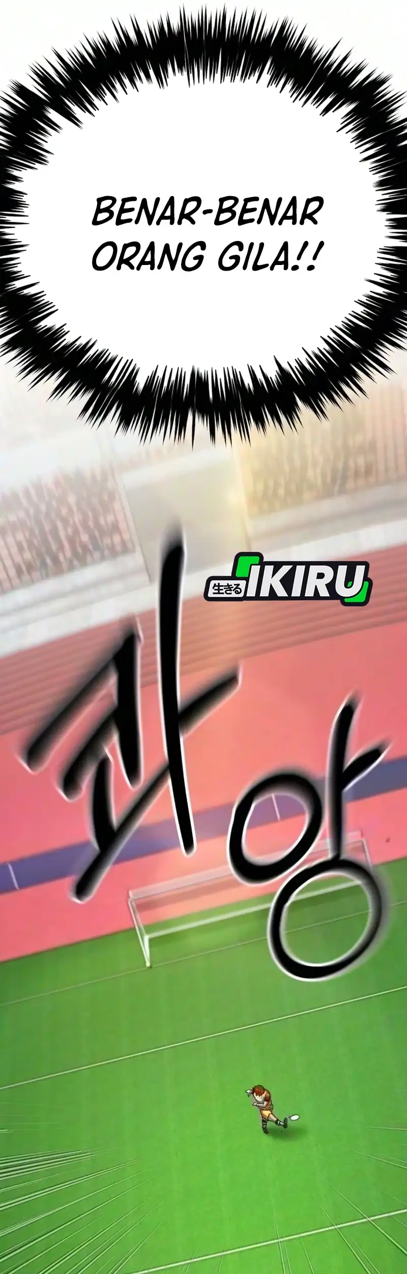 The Genius Midfielder’s Pass Is Special Chapter 73 Gambar 81