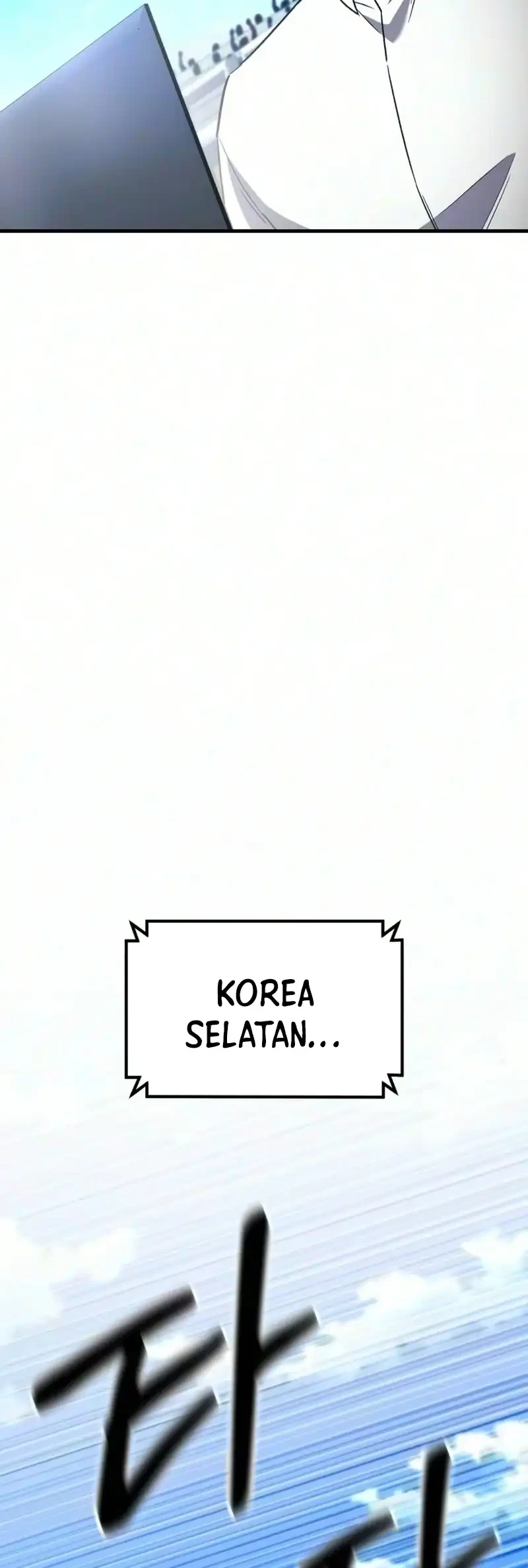 The Genius Midfielder’s Pass Is Special Chapter 73 Gambar 84